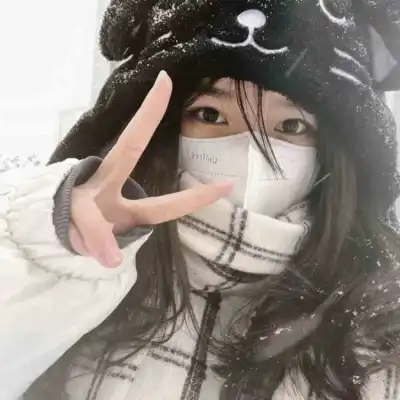 翟悠雅