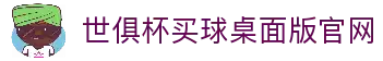 iOSAndroid下载